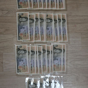 500원 옛날지폐 이미지
