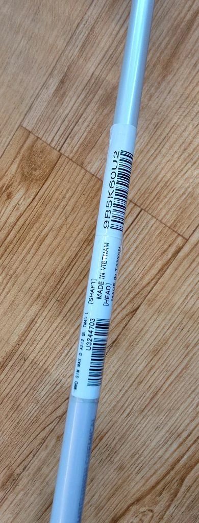 테일러메이드 심맥스 D여성 드라이버 이미지