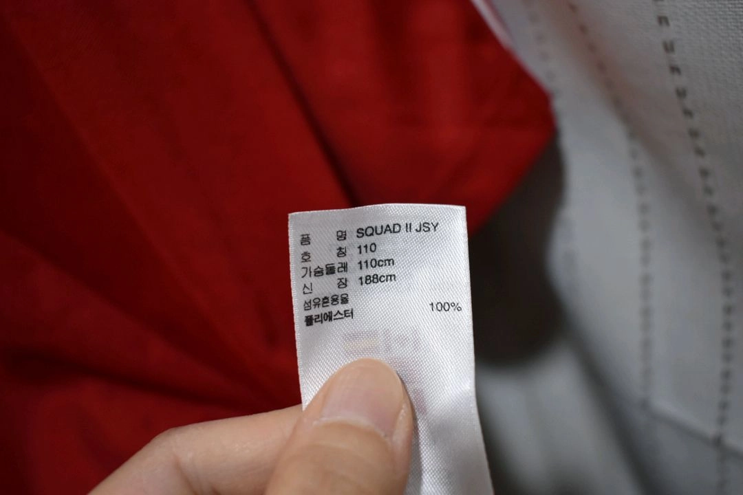 아디다스 남성 반팔티 110 이미지