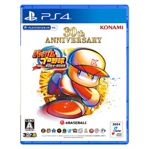 PS4 실황 파워풀 프로야구 2024-2025 이미지