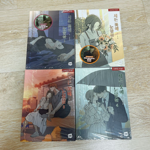 시든 꽃에 눈물을 1-4권 웹툰 단행본 초판부록 포함 새책 이미지