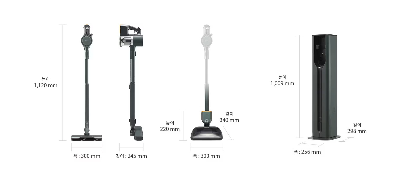 (무선청소기) LG 코드제로 오브제컬렉션 A9S 이미지