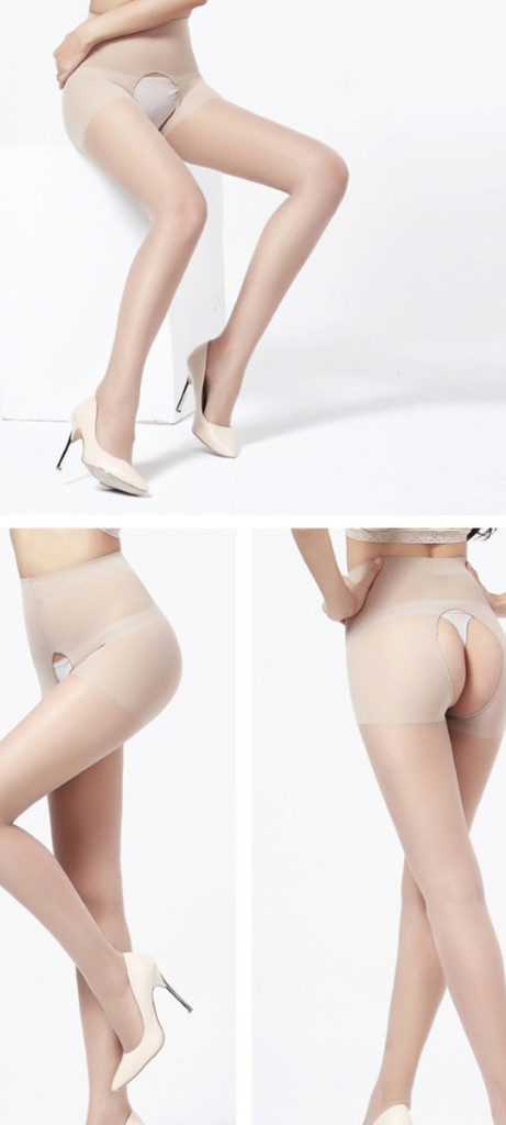이벤트 란제리 스킨베이지 팬티형 밑트임 스타킹 이미지