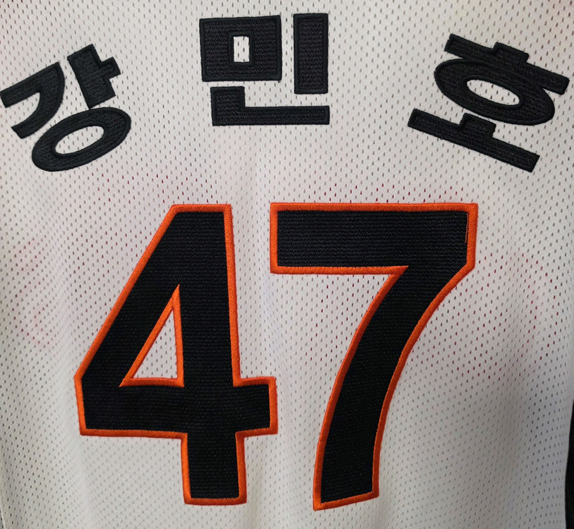 아디다스 롯데 자이언츠 야구 유니폼 M (95-100) 이미지