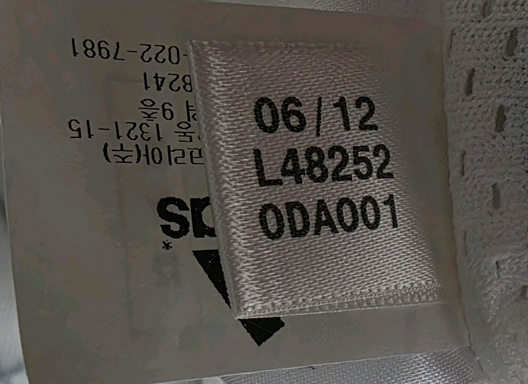 아디다스 롯데 자이언츠 야구 유니폼 M (95-100) 이미지