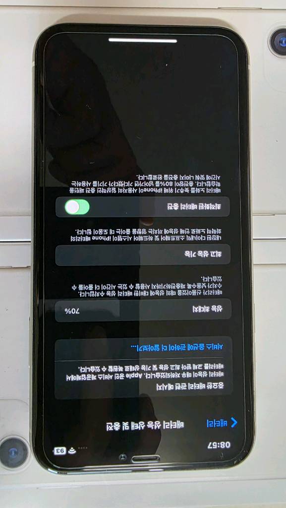 아이폰11화이트 128G 이미지