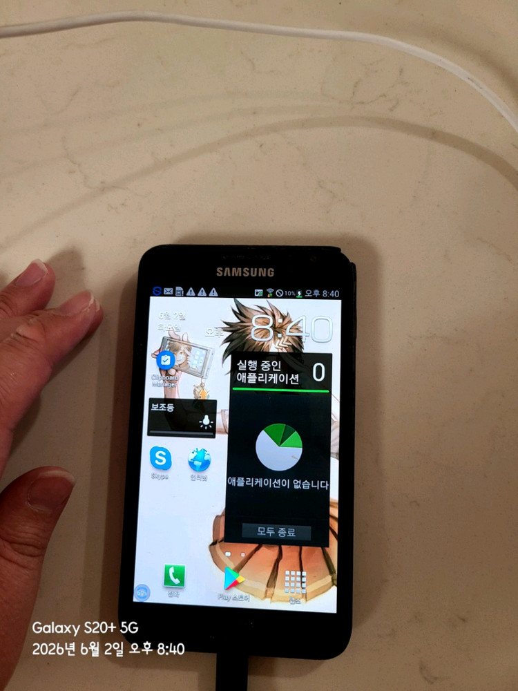 s7,s8+,s20+,j5,탭a6,갤럭시 진, 노트1 중고폰,침수폰 일괄판매 이미지