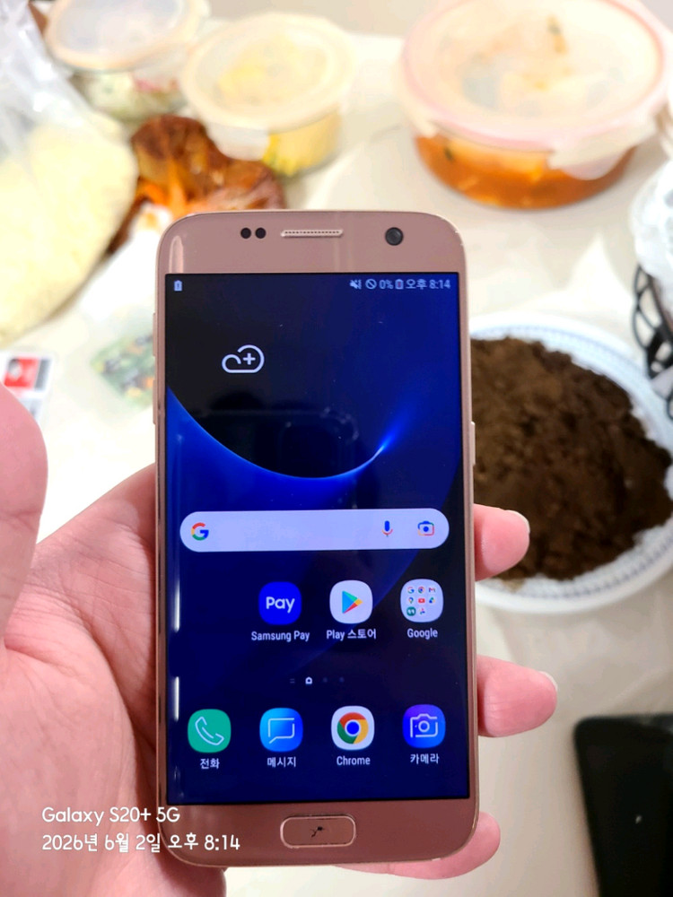 s7,s8+,s20+,j5,탭a6,갤럭시 진, 노트1 중고폰,침수폰 일괄판매 이미지