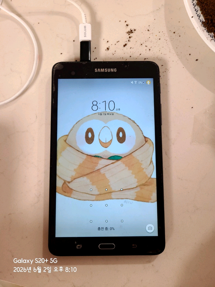 s7,s8+,s20+,j5,탭a6,갤럭시 진, 노트1 중고폰,침수폰 일괄판매 이미지