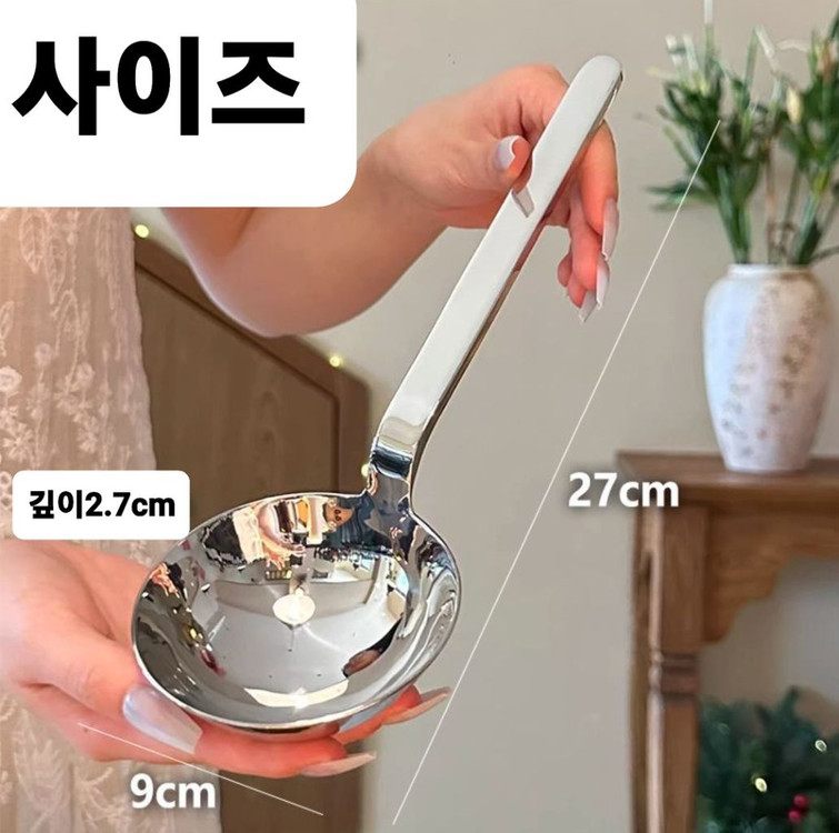 최고급 316올스텐 주방용품 3가지 선택(새상품 이미지