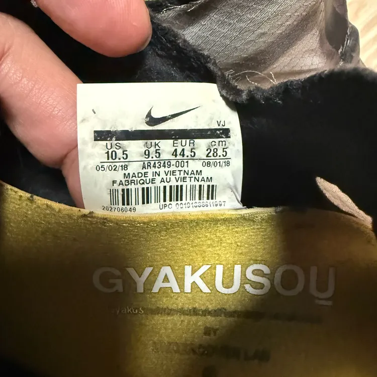 NIKE GYAKUSOU ZOOM FLY 나이키 갸쿠소우 줌플라이 285 이미지