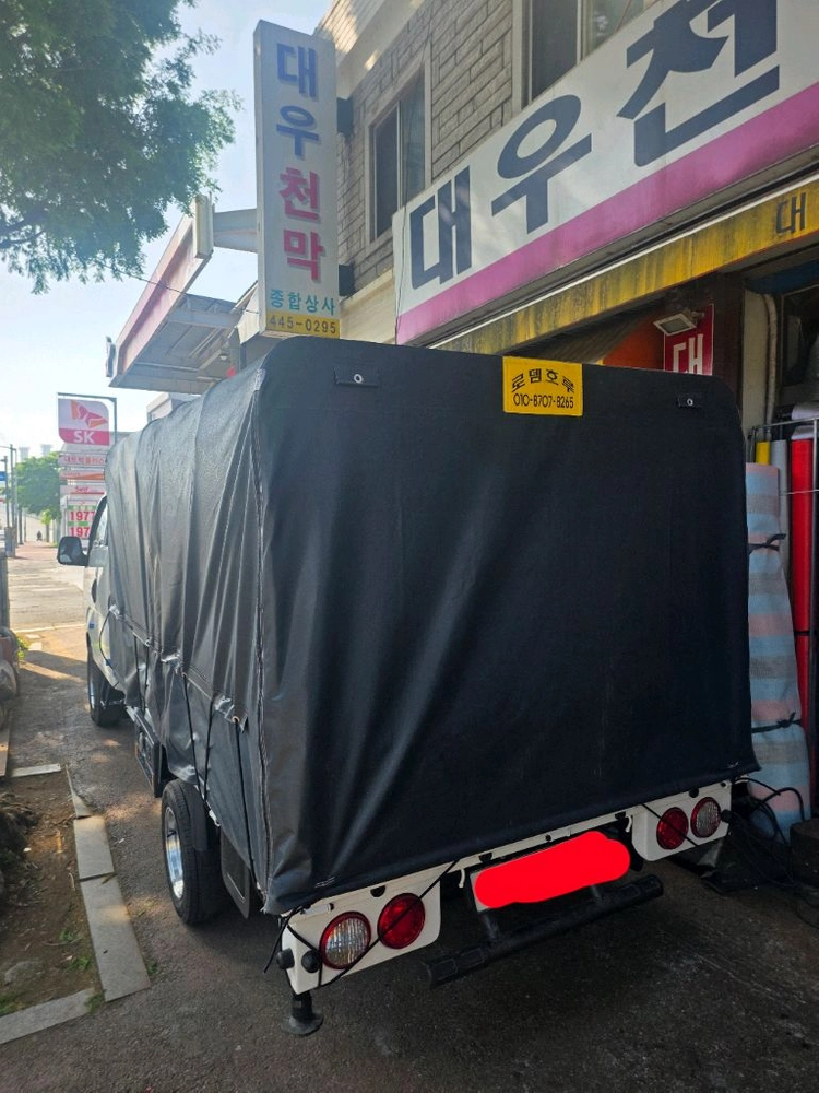 1톤 2단 자바라호로 팝니다 이미지