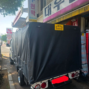 1톤 2단 자바라호로 팝니다 이미지