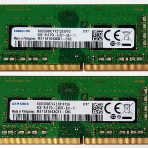 중고 삼성 DDR4 노트북램 (DDR4-2400) 8GB 2개 일괄 이미지
