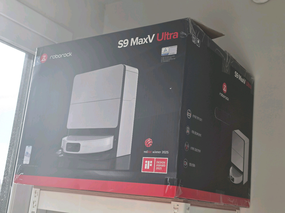 로보락 s9 maxv ultra 로봇청소기 화이트 이미지