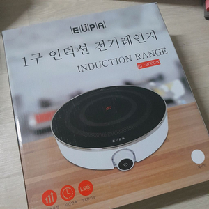 인덕션 전기레인지 1구 직거래 만원 이미지