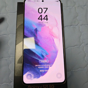 갤럭시21 256gb 바이올렛 이미지