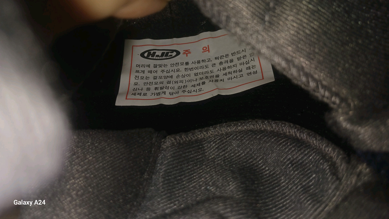 흥진(HJC) 대표적인 입문용 오토바이 풀페이스 헬멧인 HJC CL-ST 메탈 실버(Metal Silver) 모델( 이미지