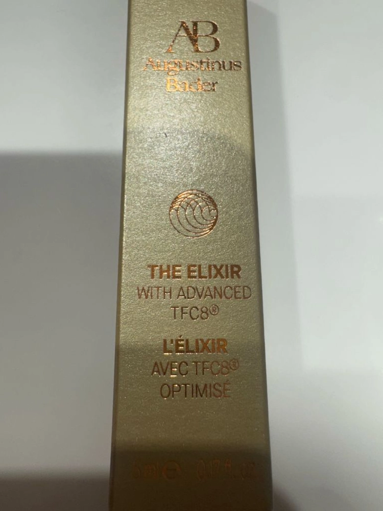 아우구스티누스 바더 더 엘릭시어 세럼 5ml - 안심되는 중고거래