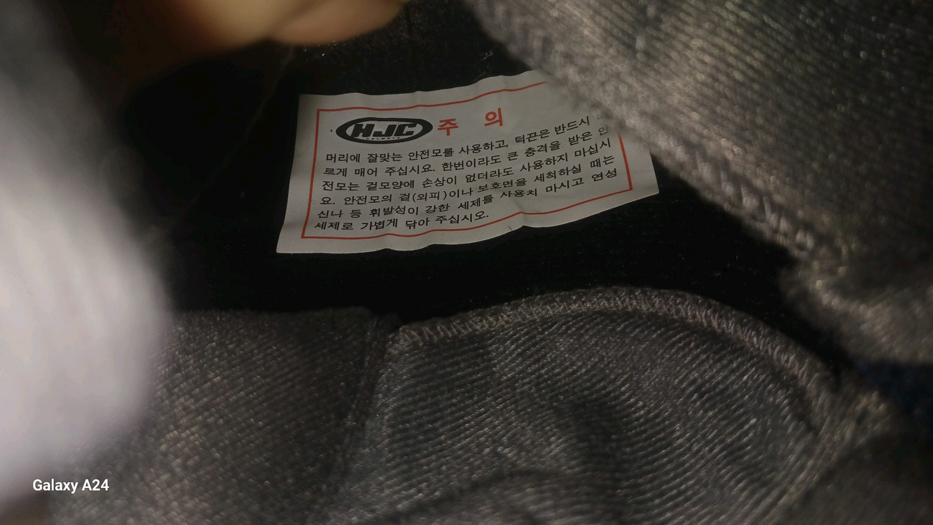 흥진(HJC) 대표적인 입문용 오토바이 풀페이스 헬멧인 HJC CL-ST 메탈 실버(Metal Silver) 모델( 이미지