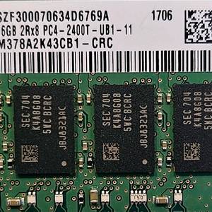 삼성 데스크톱램 DDR4 16GB 2400T 판매. 이미지