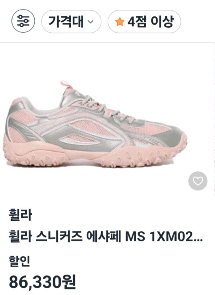 휠라 스니커즈 에샤페 MS(여성용)입니다.새 상품이고요.사이즈 245mm입니다. 이미지