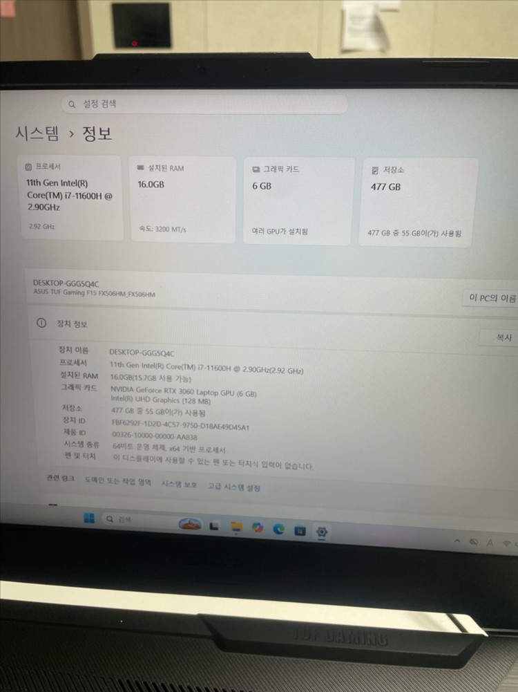 asus TUF F15 게이밍 노트북 i7-11th rtx 3060 이미지