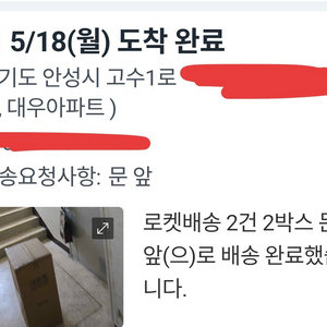 냉풍기 이미지