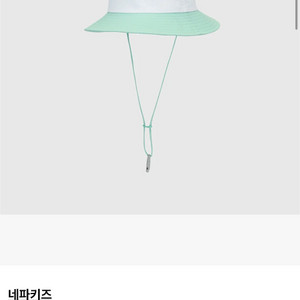 네파키즈 어름용 버킷햇 56사이즈(편의점택포) 이미지