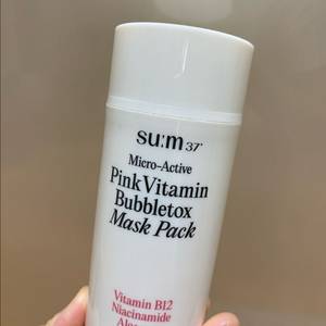 숨 마이크로액티브 핑크 비타민 버블톡스 마스크 100ml 20,000원(택포) 이미지