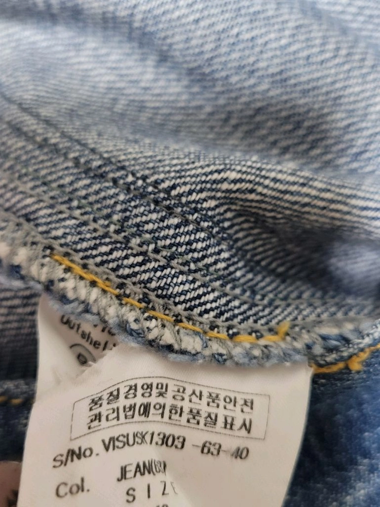 비비안웨스트우드 데님 스커트 이미지