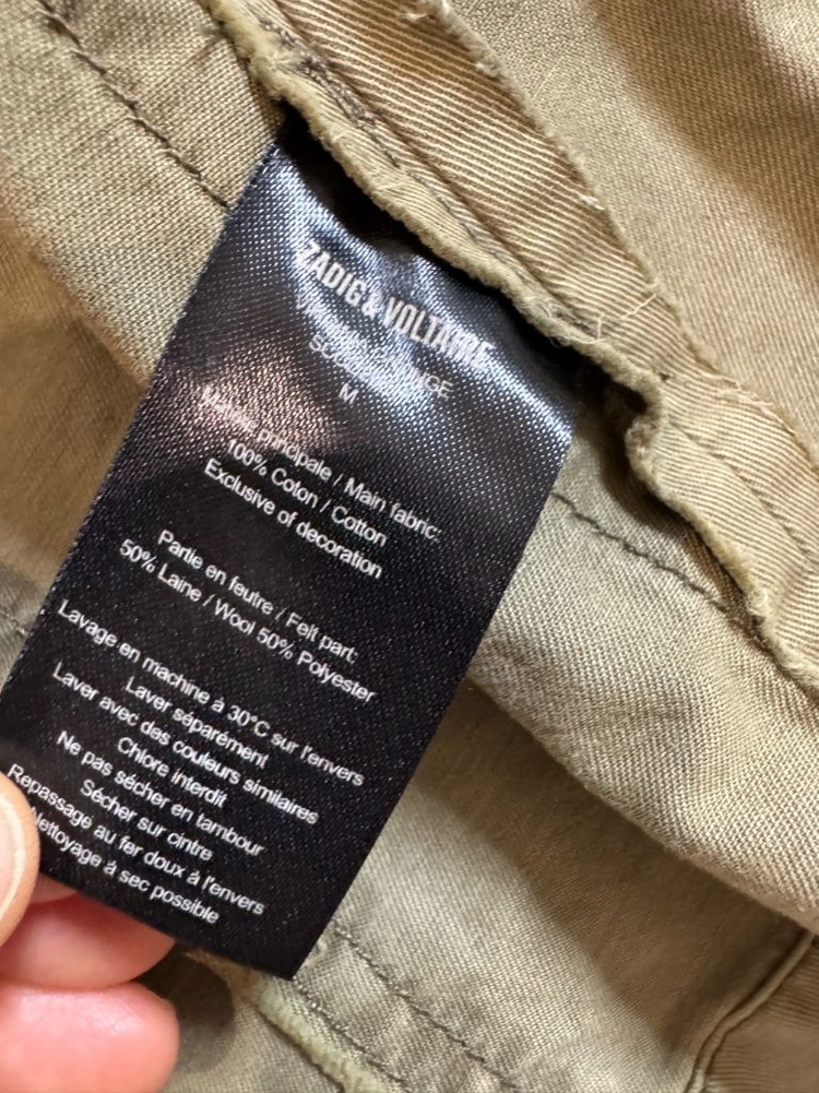Zadig&voltaire 쟈딕앤볼테르 자켓 이미지