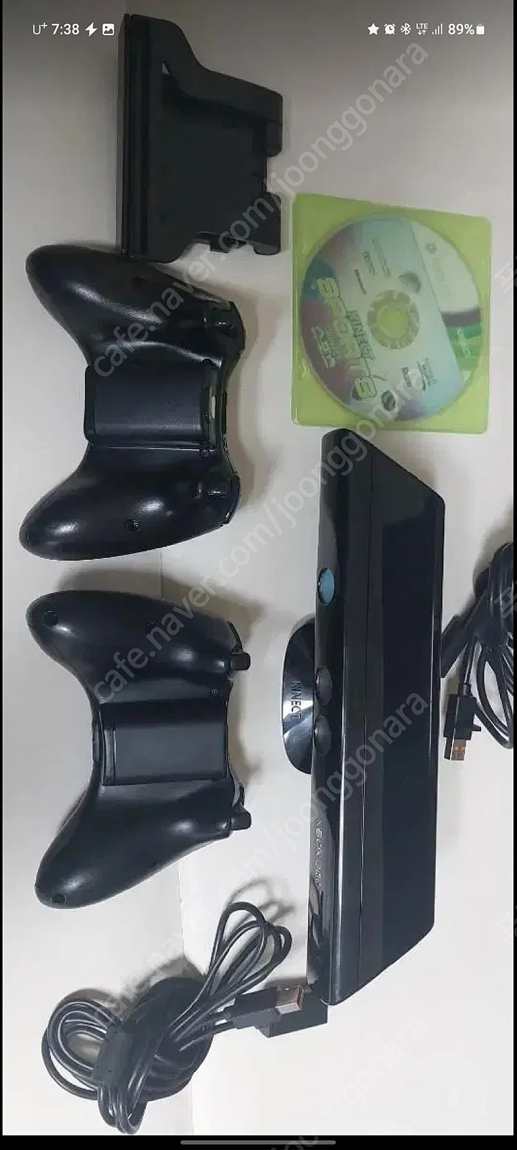 XBOX360 게임패드 키넥트 이미지