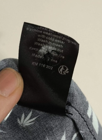 S 쟈딕앤볼테르 리프 패턴 사파리 실크 원피스 이미지