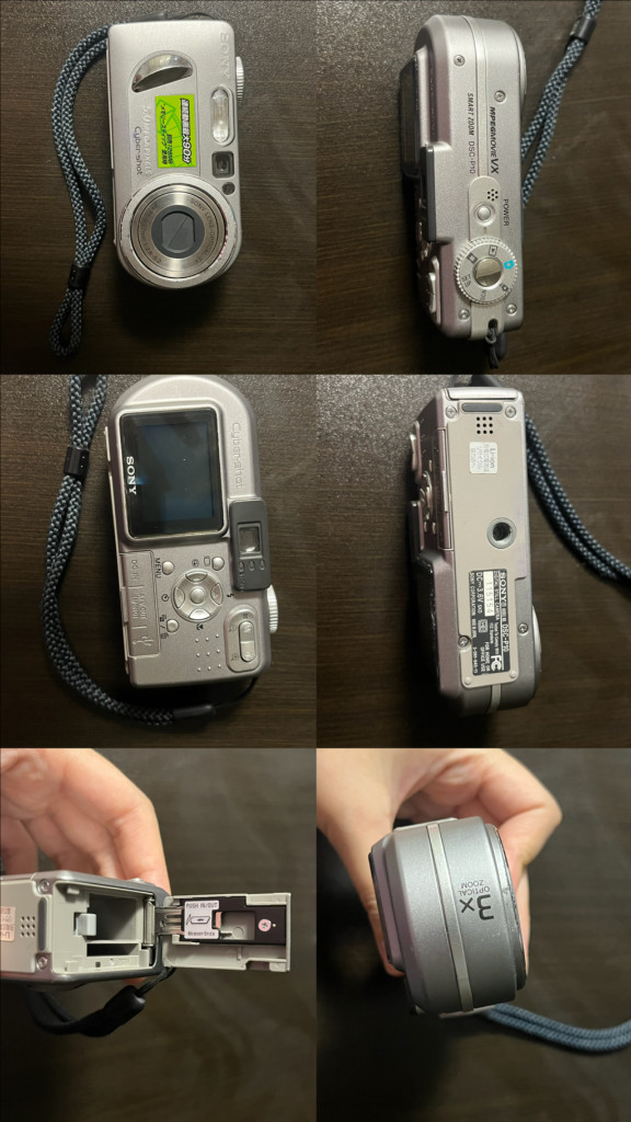 소니 사이버샷 dsc p-10 디카 디지털카메라 p10 이미지