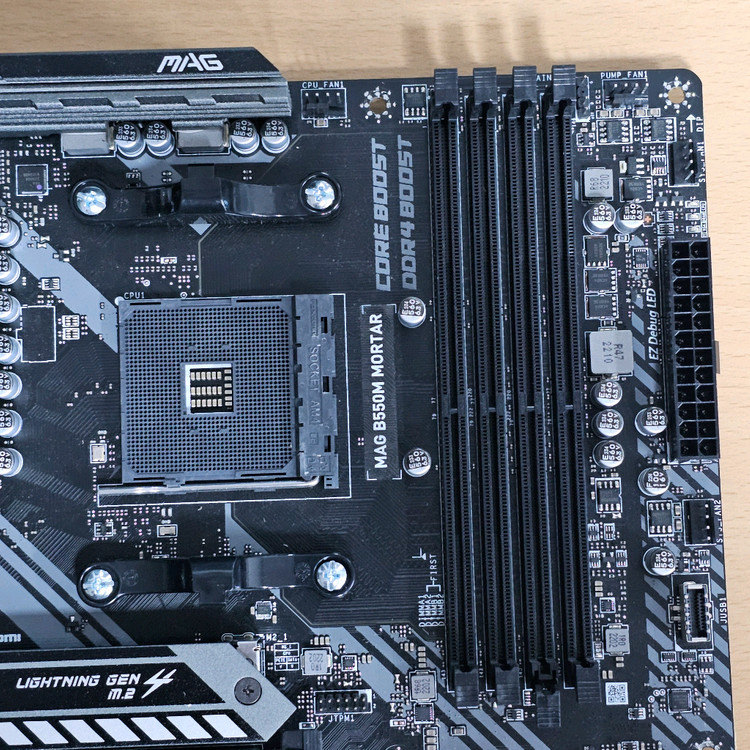 (택포) MSI B550M MORTAR 박격포 메인보드 이미지