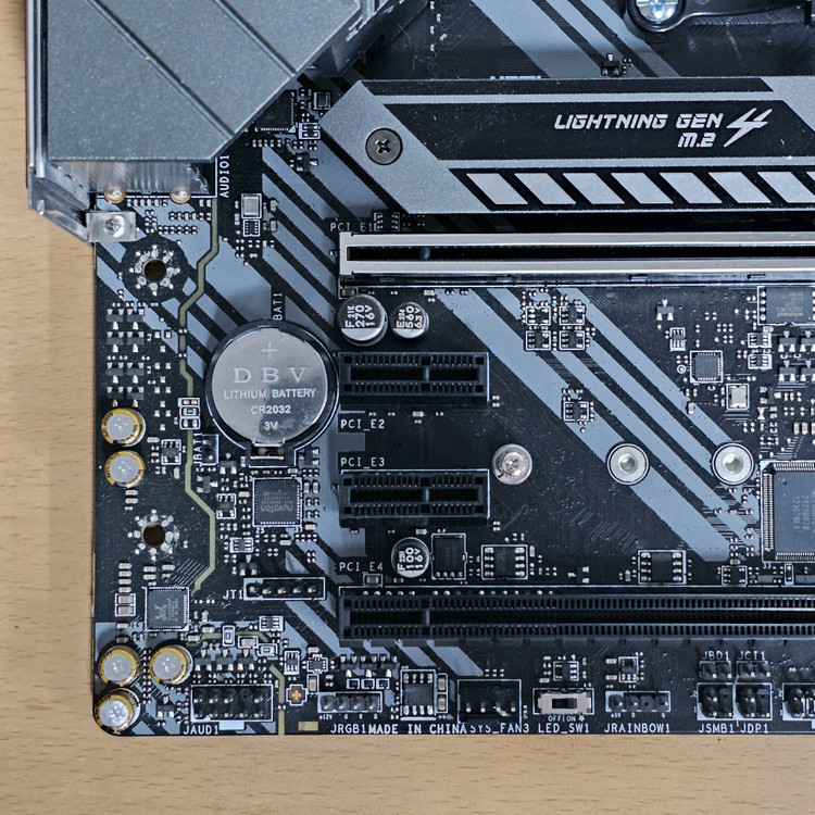 (택포) MSI B550M MORTAR 박격포 메인보드 이미지