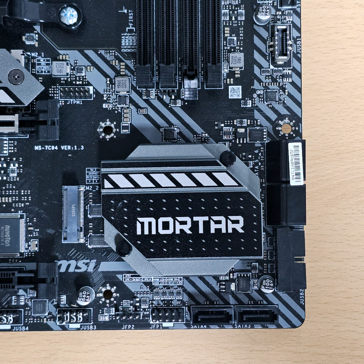 (택포) MSI B550M MORTAR 박격포 메인보드 이미지