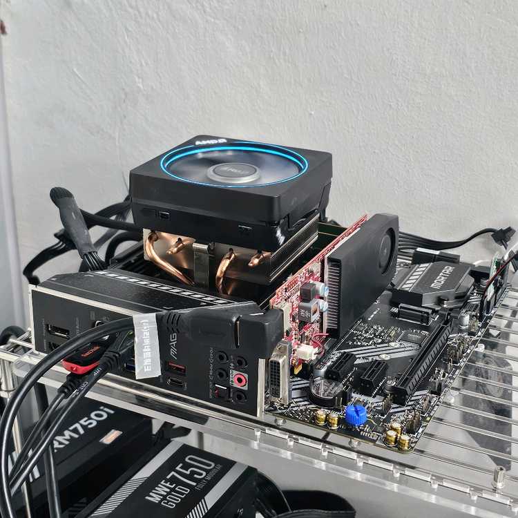 (택포) MSI B550M MORTAR 박격포 메인보드 이미지