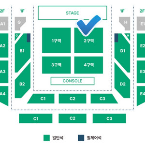 나토리 natori 내한 스탠딩 7/19일요일 25n 티켓 콘서트 ONE-MAN LIVE TOUR 양도 이미지