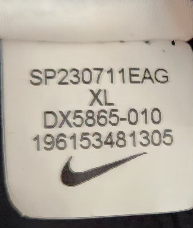 [NIKE 나이키] 105 남 빅스우시 바람막이 자켓 이미지