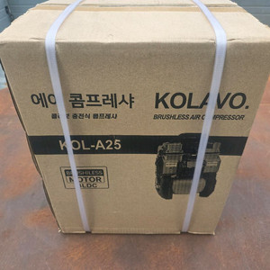 콜라보 KOL-A25 무선 콤프레샤 마끼다타입 이미지