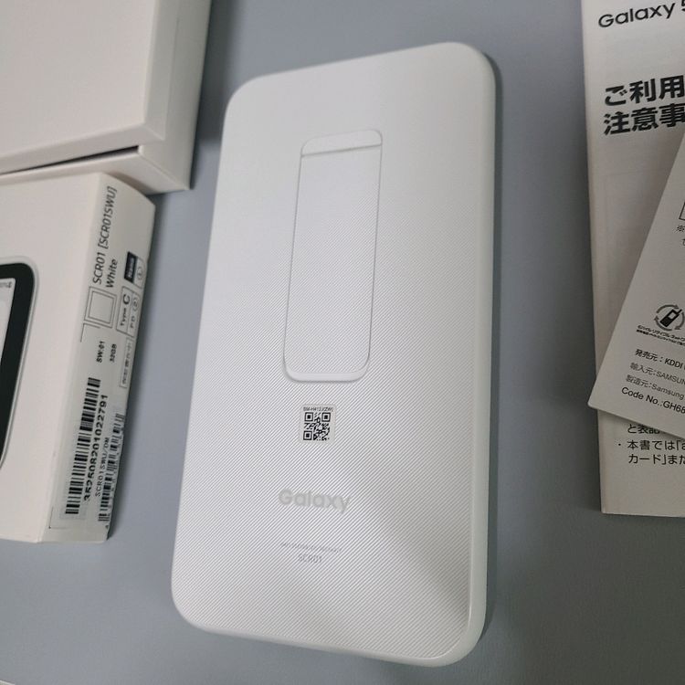 scr01 삼성 갤럭시 5g wifi 라우터 신품급 초s급 풀박 이미지
