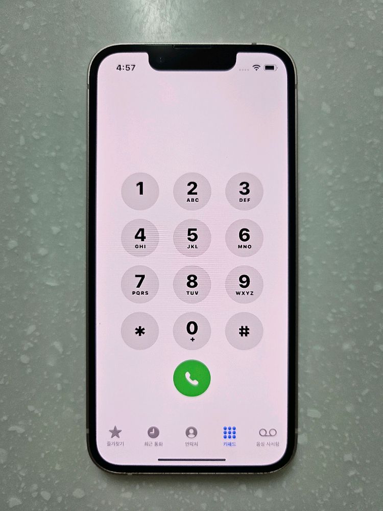 (초S급)애플 아이폰 13 미니 핑크 128GB 이미지