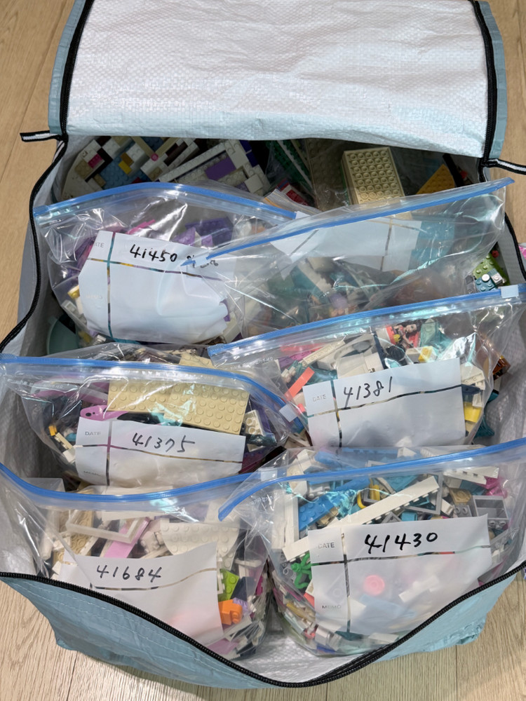 레고 프렌즈/디즈니/해리포터 세트 이미지