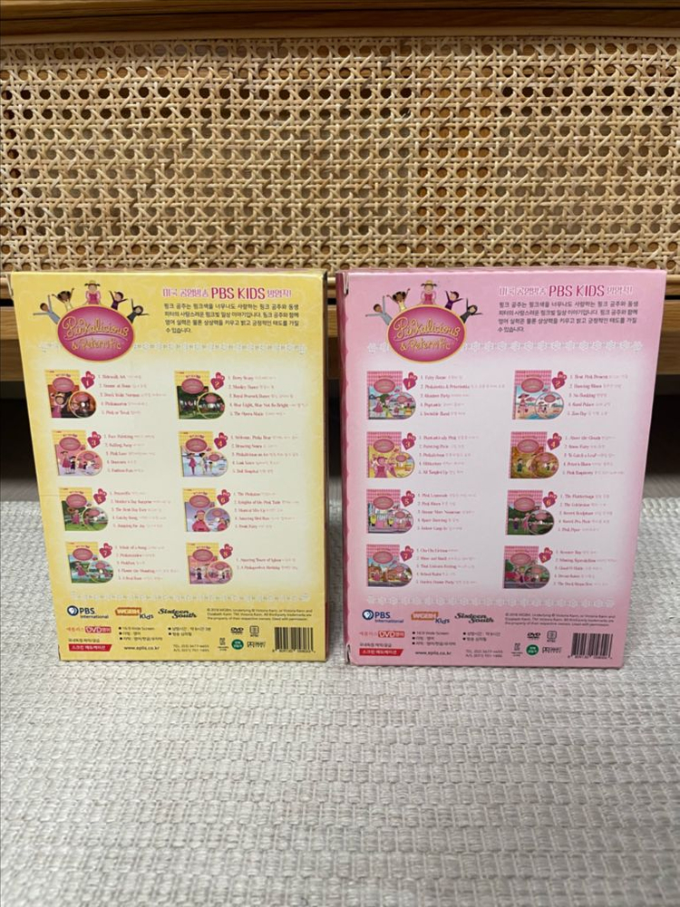 핑크공주 pinkalicious dvd 1-2집 이미지