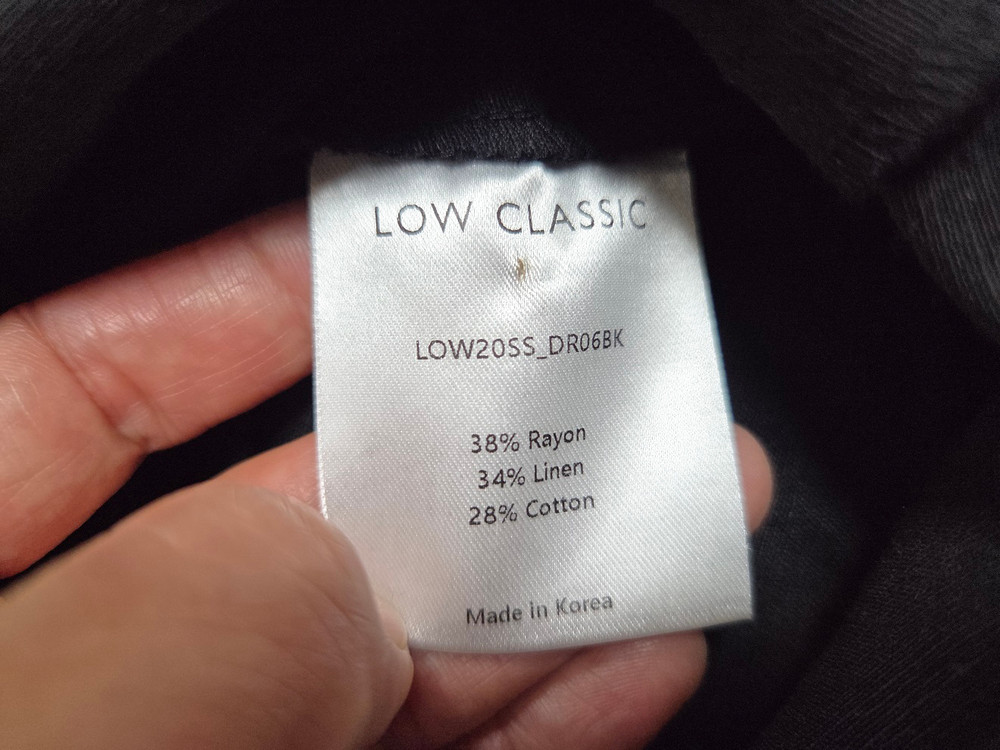 로우클래식(LOW CLASSIC) 레이스 맥시원피스 프리사이즈 이미지