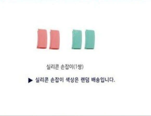 냄비 에코라믹 통주물 스톤냄비 세라믹 냄비 풀세트 이미지