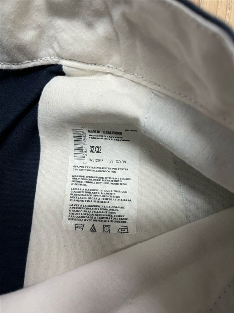 디키즈 874 워크팬츠 이미지
