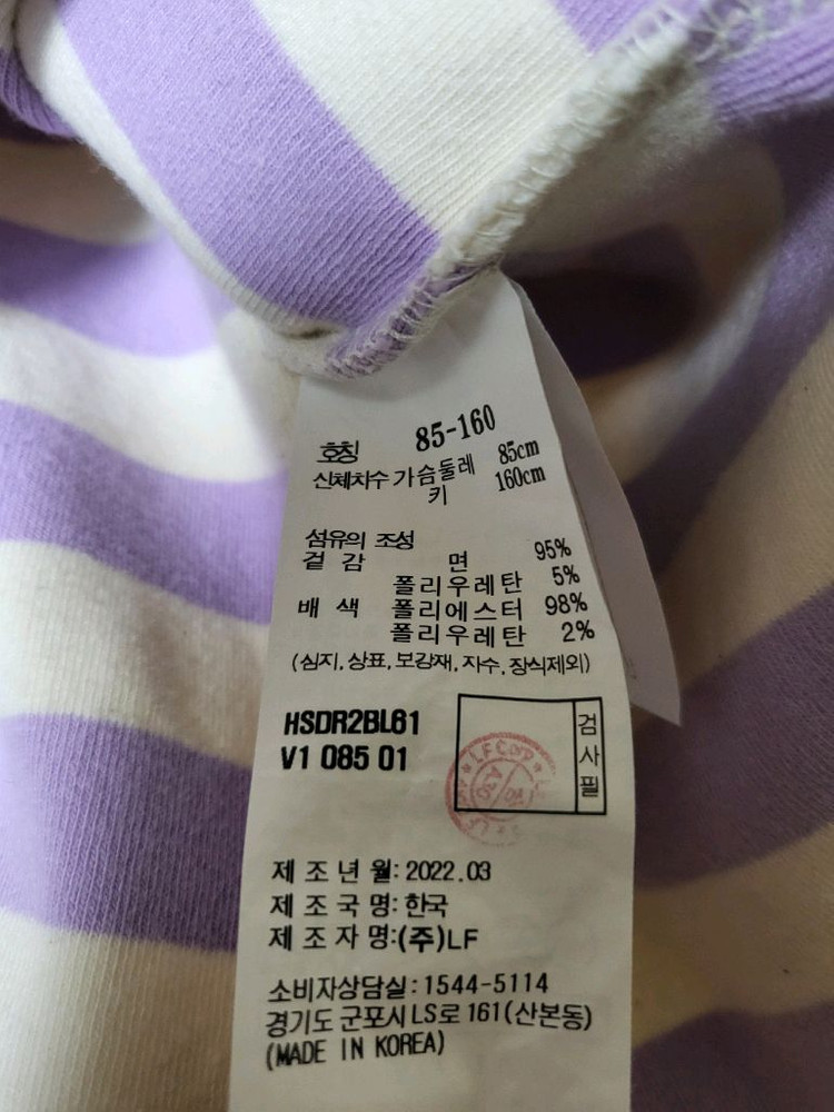 헤지스 여자 반팔 원피스 이미지